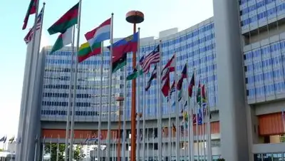 pixabay, фото - Новости Zakon.kz от 07.11.2021 12:19