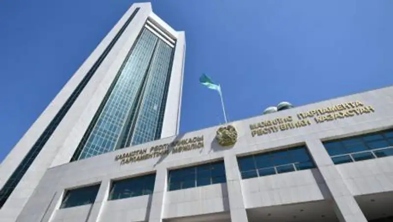 Пленарное заседание Мажилиса - видео