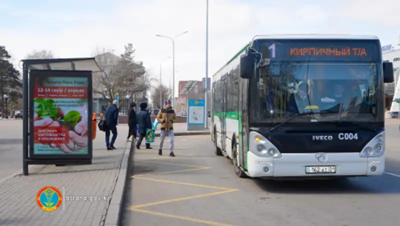 В Нур-Султане ограничат скорость движения по выделенным полосам Bus Lane