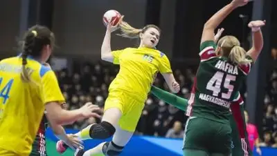 olympic.kz, фото - Новости Zakon.kz от 16.09.2021 16:52