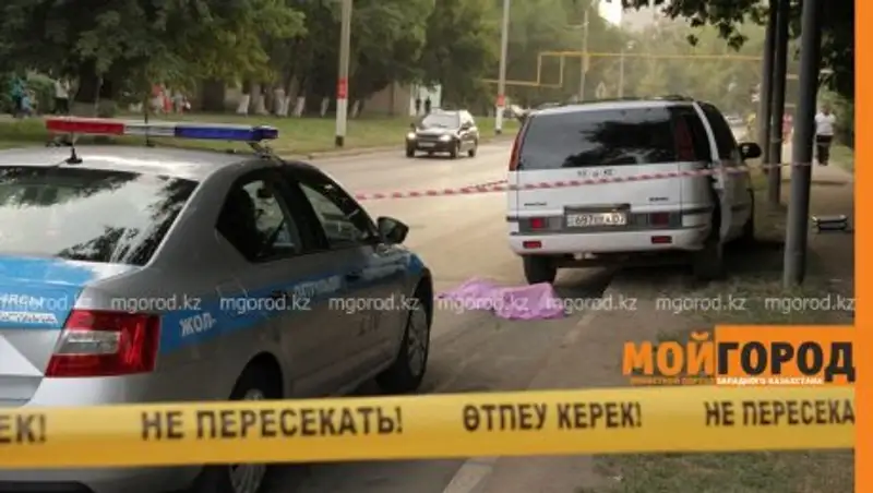10-летняя девочка погибла под колесами автомобиля в Уральске