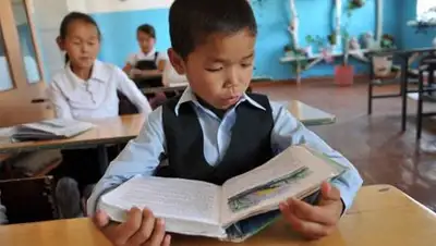 Zakon.kz, фото - Новости Zakon.kz от 30.10.2014 21:50