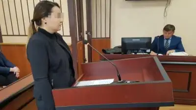 Arnapress.kz, фото - Новости Zakon.kz от 11.01.2019 12:49