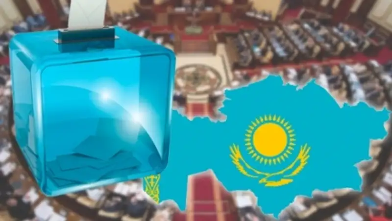 Елордалы&#1179; этном&#1241;дени бірлестіктерді&#1187; басшылары сайлауда дауыс берді