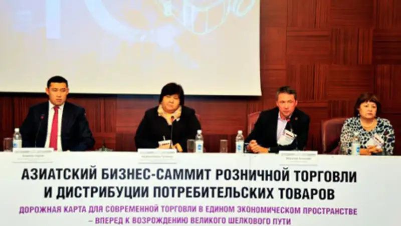 Модернизацией торговых рынков необходимо заниматься сообща - НПП РК