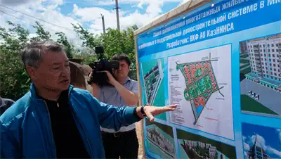 Zakon.kz, фото - Новости Zakon.kz от 25.05.2015 19:08