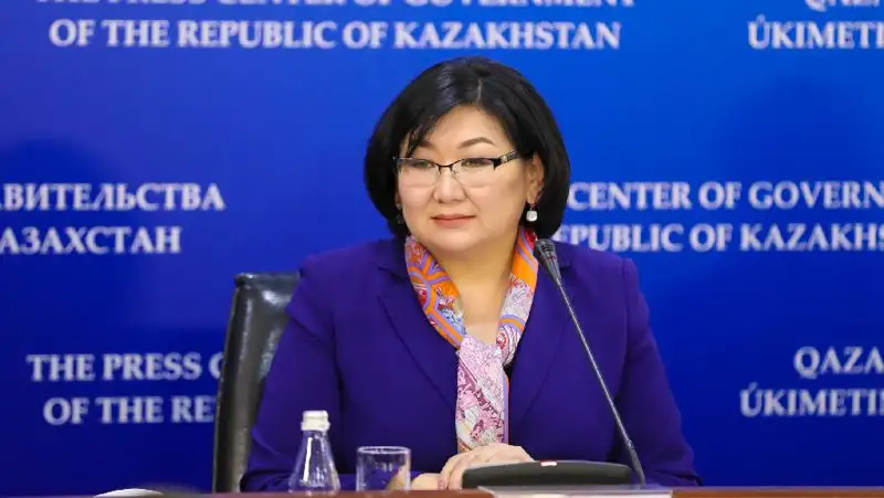 Как перевести деньги из ЕНПФ на депозит «Отбасы банка»