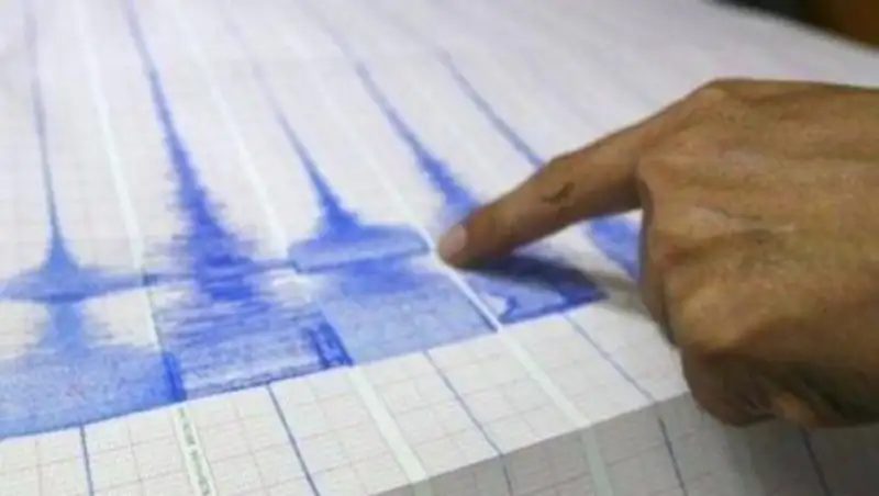 Землетрясение произошло в 360 км от Алматы