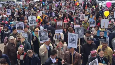 Zakon.kz, фото - Новости Zakon.kz от 07.04.2017 17:02