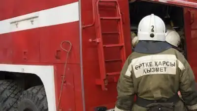 Zakon.kz, фото - Новости Zakon.kz от 12.06.2015 02:16