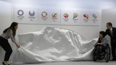 Zakon.kz, фото - Новости Zakon.kz от 08.04.2016 23:34