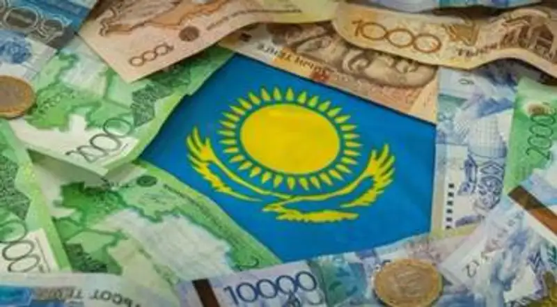 С Днем национальной валюты - тенге и профессиональным праздником работников финансовой системы Республики Казахстан!