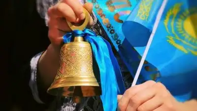 bilimdinews.kz, фото - Новости Zakon.kz от 14.05.2021 14:36