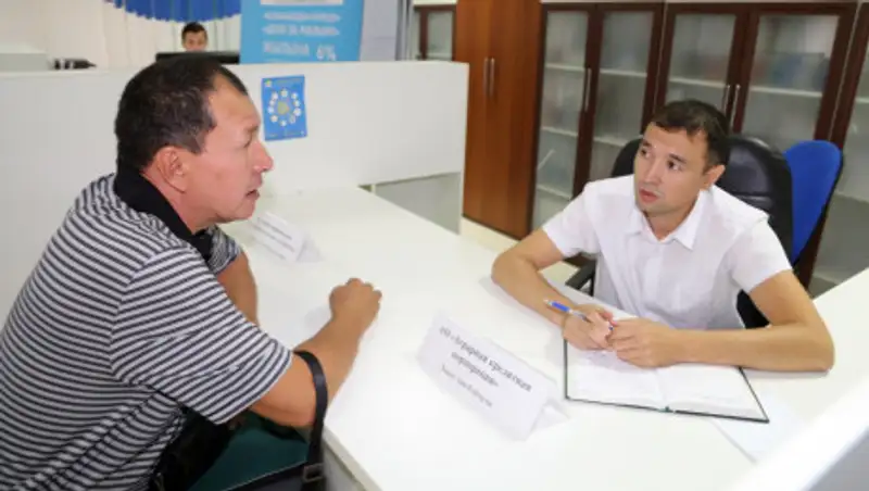 Экономика простых вещей успешно применяется в ЗКО