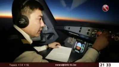 Zakon.kz, фото - Новости Zakon.kz от 13.02.2015 15:31