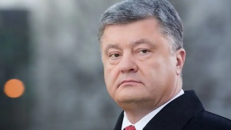 Порошенко назвал приоритеты Украины на 2017 год