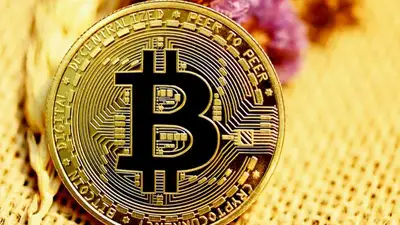 Курс биткоина в понедельник потерял в весе до 21 836 долларов, фото - Новости Zakon.kz от 13.02.2023 12:40