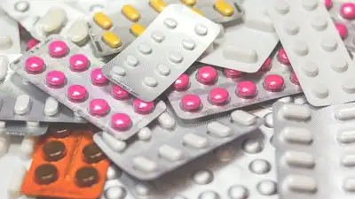 контрацептивы, фото - Новости Zakon.kz от 27.06.2023 17:39