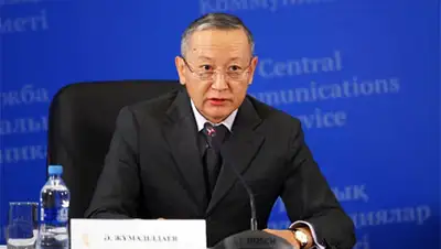 Zakon.kz, фото - Новости Zakon.kz от 16.04.2014 19:03