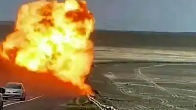 Скриншот видео, фото - Новости Zakon.kz от 14.06.2021 11:57