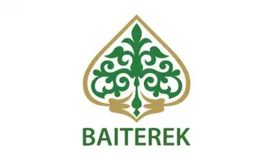 "Байтерек", фото - Новости Zakon.kz от 16.08.2018 14:41