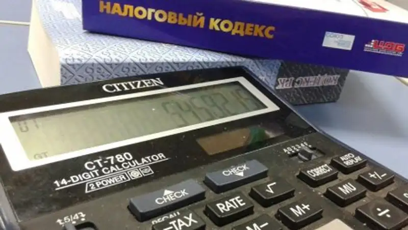 Новый Налоговый Кодекс сохранит специальные налоговые режимы для МСБ и АПК