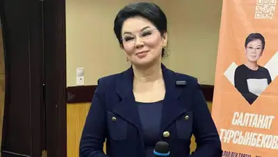 Салтанат Турсынбекова: Предлагаю Каракат Абден сняться с предвыборной гонки