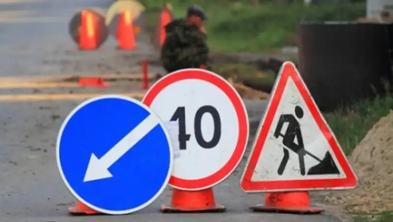 Информация о закрытии дорог в Казахстане