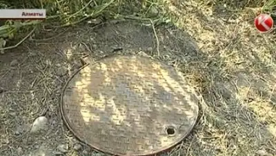 Zakon.kz, фото - Новости Zakon.kz от 17.08.2016 04:14