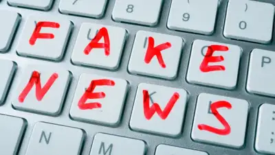 Polisia.kz, фото - Новости Zakon.kz от 28.04.2020 11:37