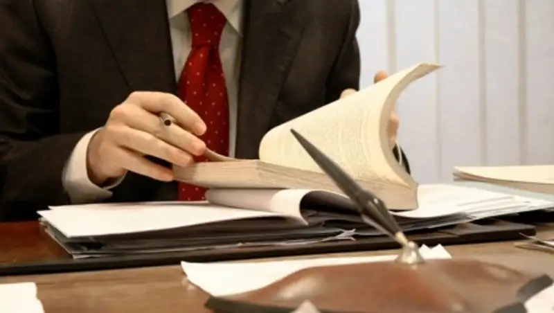 С.Акылбаю и Б.Бекназарову присвоено звание "Почетный юрист Казахстана"