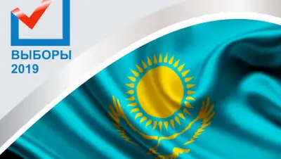 Toppress.kz, фото - Новости Zakon.kz от 06.05.2019 11:15