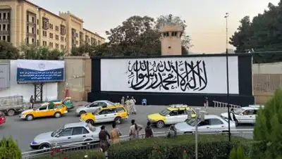 twitter / EmartIslamiUrd1, фото - Новости Zakon.kz от 07.09.2021 15:44