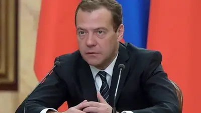 Zakon.kz, фото - Новости Zakon.kz от 09.12.2015 22:00