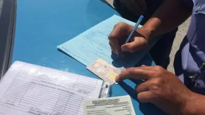 Zakon.kz, фото - Новости Zakon.kz от 12.10.2017 10:26