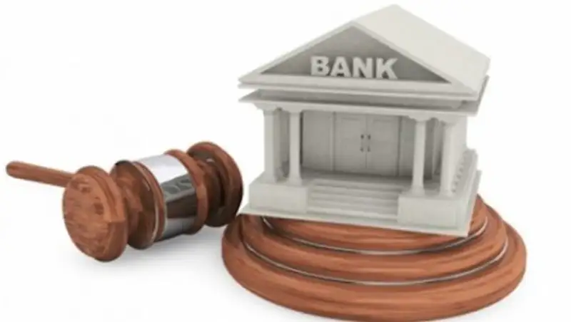 Инвалид по зрению подал в суд на банк в Алматы