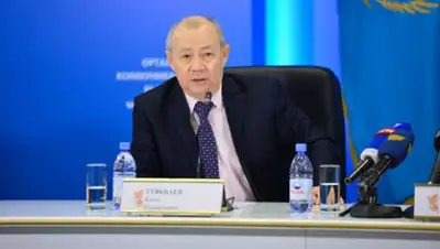 Zakon.kz, фото - Новости Zakon.kz от 27.01.2015 20:06