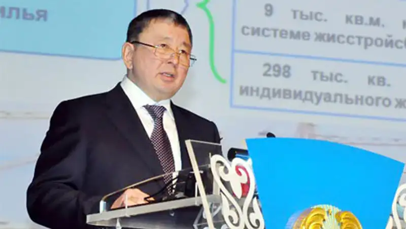 Акиму Акмолинской области вручен орден «Благодарность»