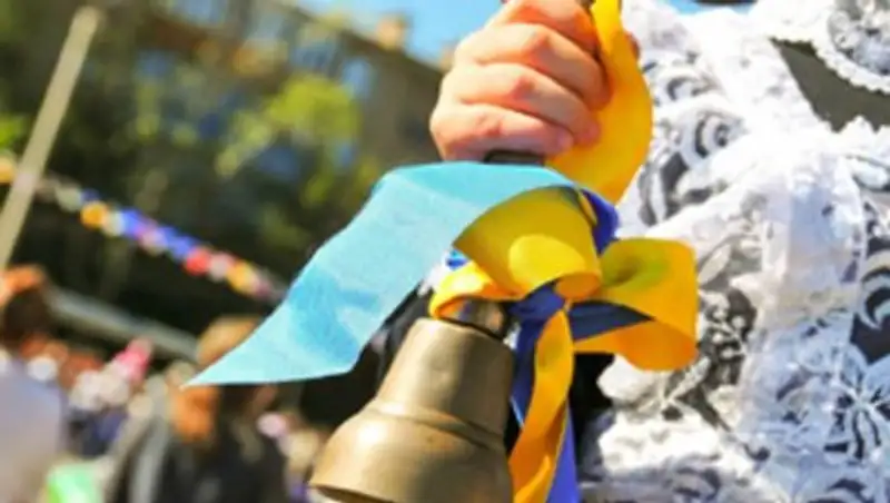 Казахстанские звезды встретили День знаний