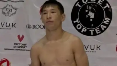 Sports.kz, фото - Новости Zakon.kz от 19.09.2018 14:20