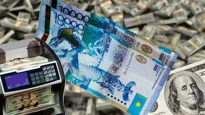 обмен валют, фото - Новости Zakon.kz от 11.11.2023 15:35
