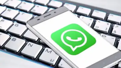 pixabay.com, фото - Новости Zakon.kz от 07.06.2021 15:55