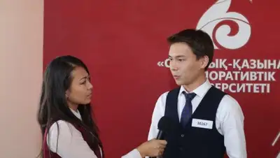 Zakon.kz, фото - Новости Zakon.kz от 24.08.2017 22:39