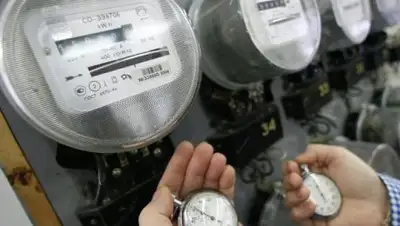 ЖКХ Инфо, фото - Новости Zakon.kz от 15.03.2018 21:55