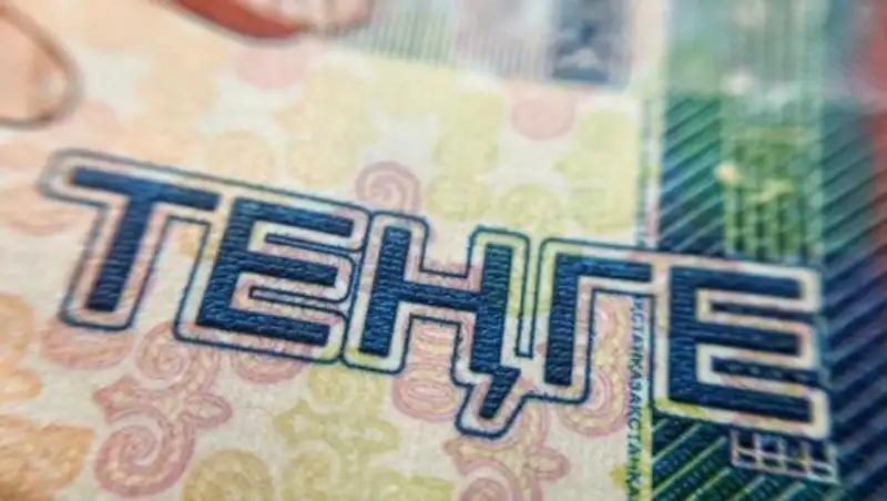 Доллар подорожал до 363 тенге