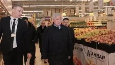 Zakon.kz, фото - Новости Zakon.kz от 23.11.2017 14:49