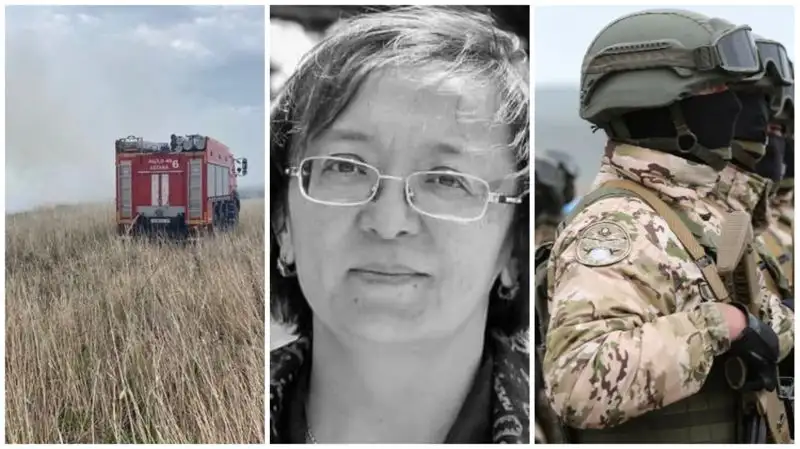 Главное за день: пожар в Астане, детали убийства казахстанской журналистки в Грузии, смерть военнослужащего