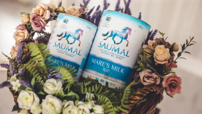 Казахстанцы приняли участие в уникальном онлайн-эксперименте с кобыльим молоком Saumal