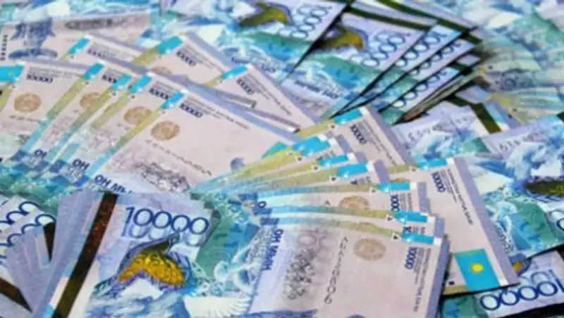 С какого момента денежное обязательство считается исполненным?