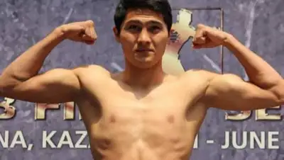 Zakon.kz, фото - Новости Zakon.kz от 16.04.2017 14:57